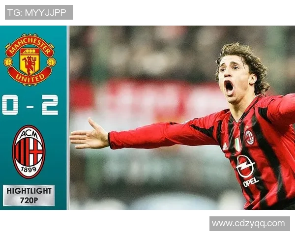 国王杯激战：AC米兰与曼联平局红牌争议引发全场热议