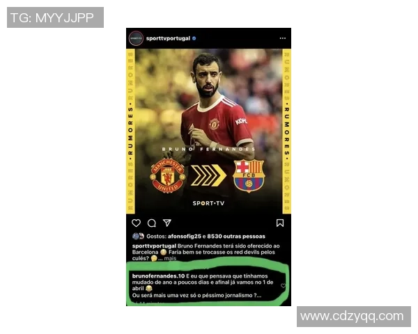 英超激战国米逆转切尔西神扑成焦点转会传闻引发关注